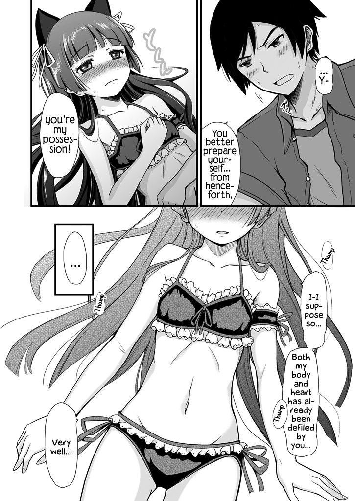 Hentai Manga Comic-Divine Ambiance-Read-6